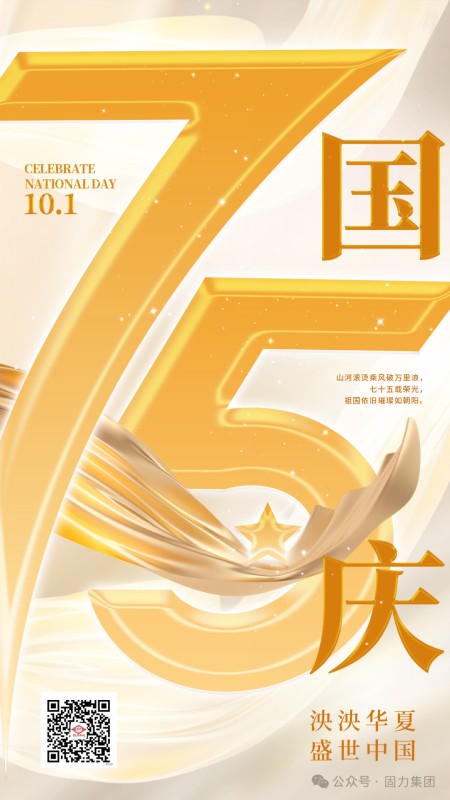 格式工廠640 (1).jpg